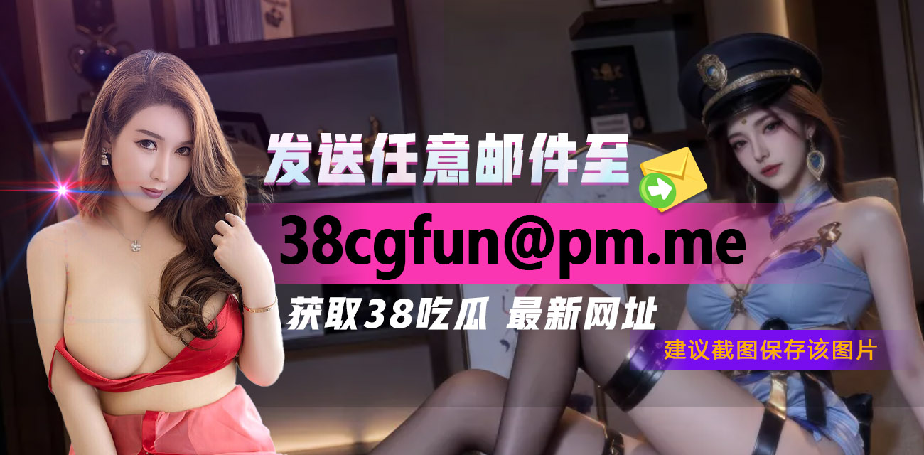 381300x640.jpg
